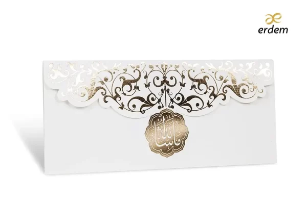 ERDEM SUNNET 80919 Davetiye