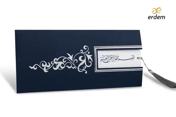 ERDEM SUNNET 80964 Davetiye